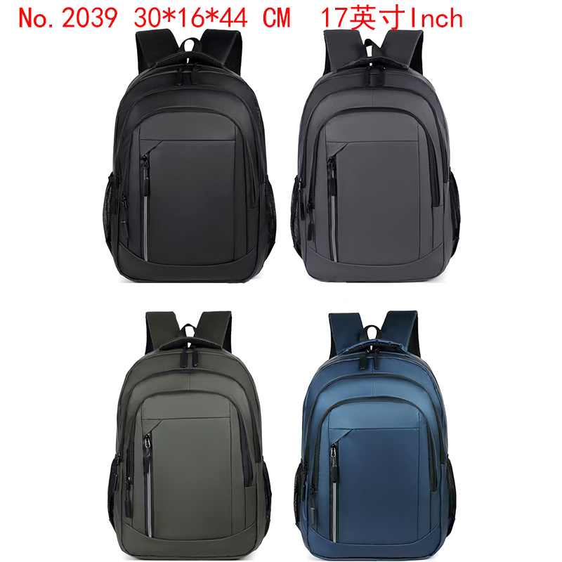 大号_Leisure Backpack Big